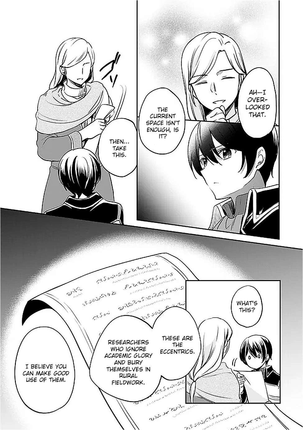 Zennin Ossan, Umarekawattara SSS Rank Jinsei ga Kakutei Shita Chapter 129 11